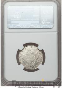 Полуполтинник 1791 года