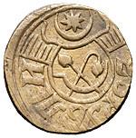 25 рублей 1920 года