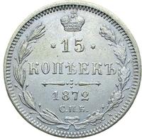 15 копеек 1872 года СПБ НI