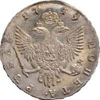 1 рубль 1749 года