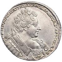 1 рубль 1731 года