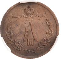 1/2 копейки 1889 года СПБ