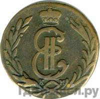 1 копейка 1777 года