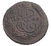 2 копейки 1766 года