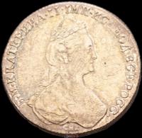 1 рубль 1781 года