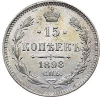 15 копеек 1898 года СПБ АГ