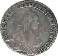 20 копеек 1771 года СПБ