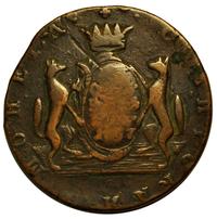 10 копеек 1767 года