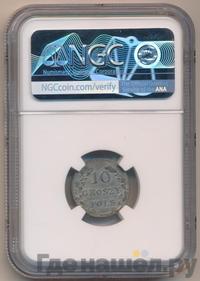 3 гроша 1831 года