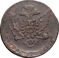 5 копеек 1758 года