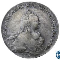 1 рубль 1759 года