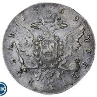1 рубль 1759 года