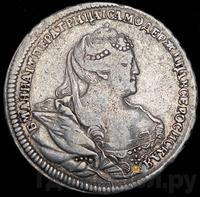 Полтина 1740 года