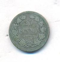 25 пенни 1873 года S Для Финляндии
