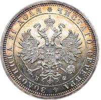 1 рубль 1882 года СПБ НФ