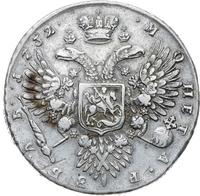 1 рубль 1732 года