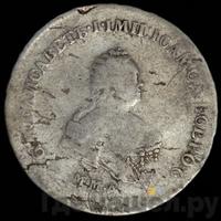 Полтина 1744 года