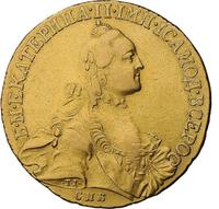 10 рублей 1765 года