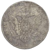 1 рубль 1777 года