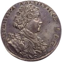 1 рубль 1707 года