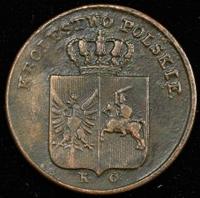 3 гроша 1831 года