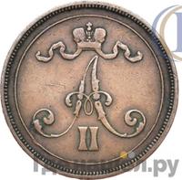 10 пенни 1875 года  Для Финляндии