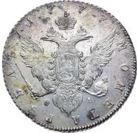 1 рубль 1777 года