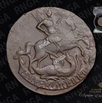2 копейки 1757 года