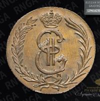 2 копейки 1774 года