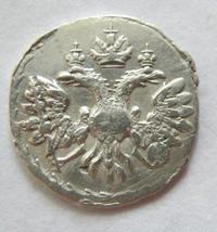 Алтынник 1712 года