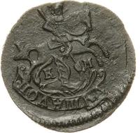 Полушка 1786 года