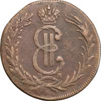 2 копейки 1769 года