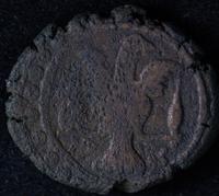 Полубисти 1796 года  Грузинские монеты