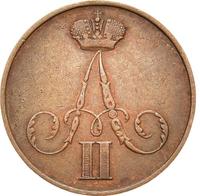 1 копейка 1855 года