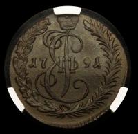 Денга 1791 года