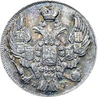 10 копеек 1840 года