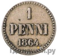 1 пенни 1864 года  Для Финляндии