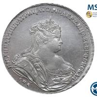 1 рубль 1738 года