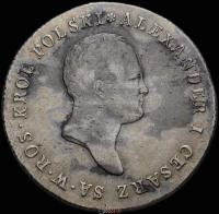 5 злотых 1817 года