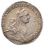 Гривенник 1764 года