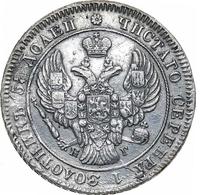 25 копеек 1839 года