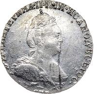 Гривенник 1784 года