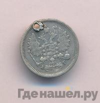 10 копеек 1888 года СПБ АГ