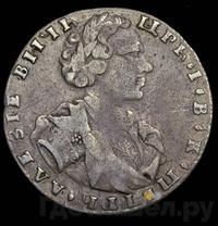 Тинф 1708 года