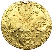 10 рублей 1767 года