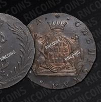 10 копеек 1781 года КМ Сибирская монета