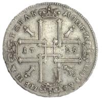 1 рубль 1725 года