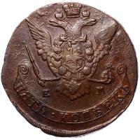 5 копеек 1773 года