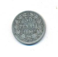 50 пенни 1890 года L Для Финляндии