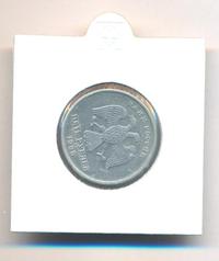 5 рублей 1998 года